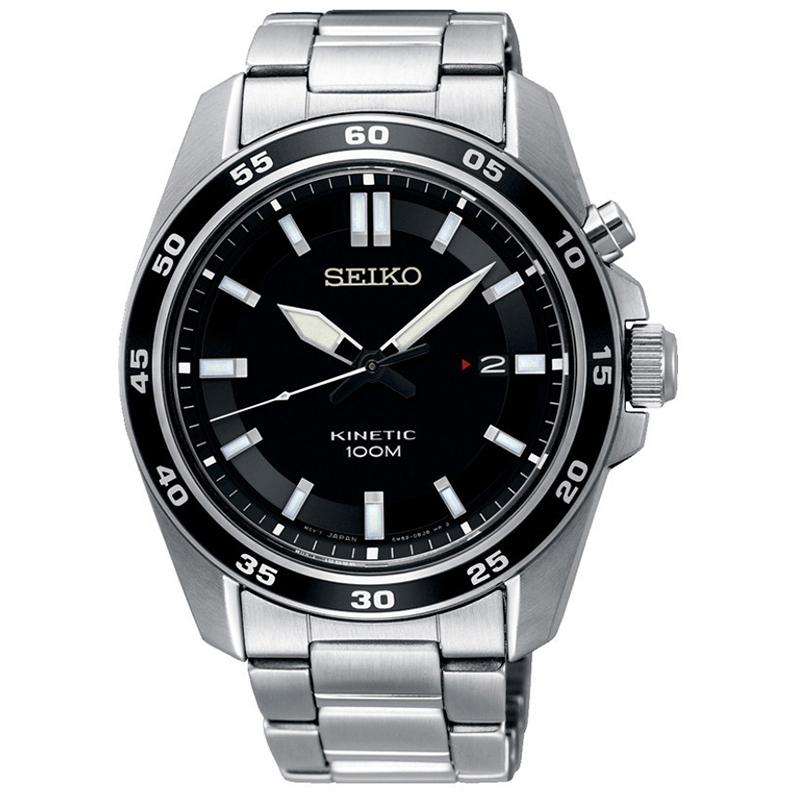Seiko Ska785P1 Ur – Elegant Design til Fantastisk Pris!